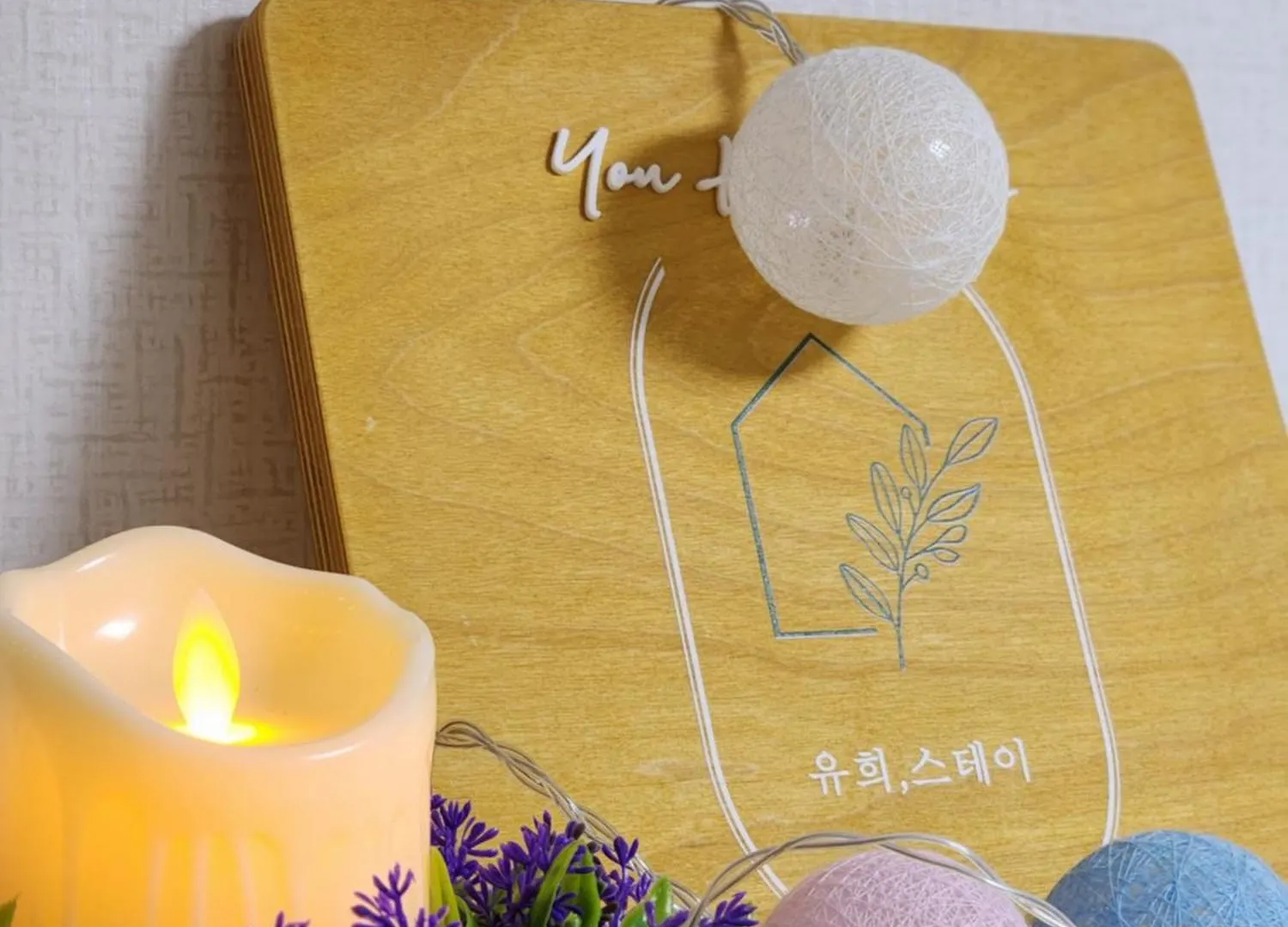 Villa You Here,Stay - 5Min To Hapjeong Station, 10Mins To Hongdae Seoul South Korea